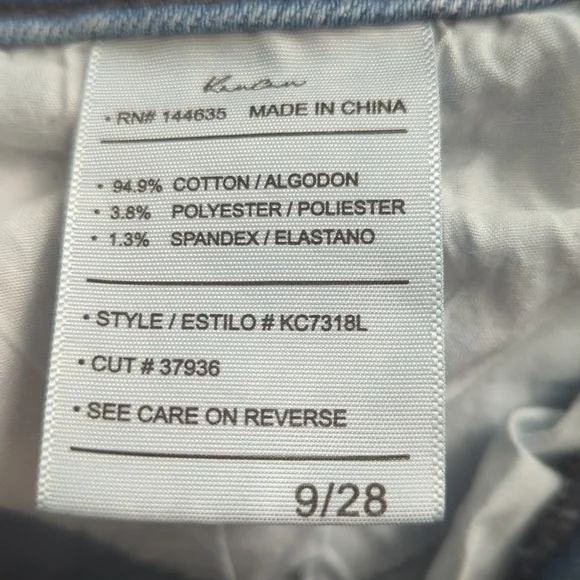 KanCan 28 Distressed Crop Jean - Picture 4 of 9